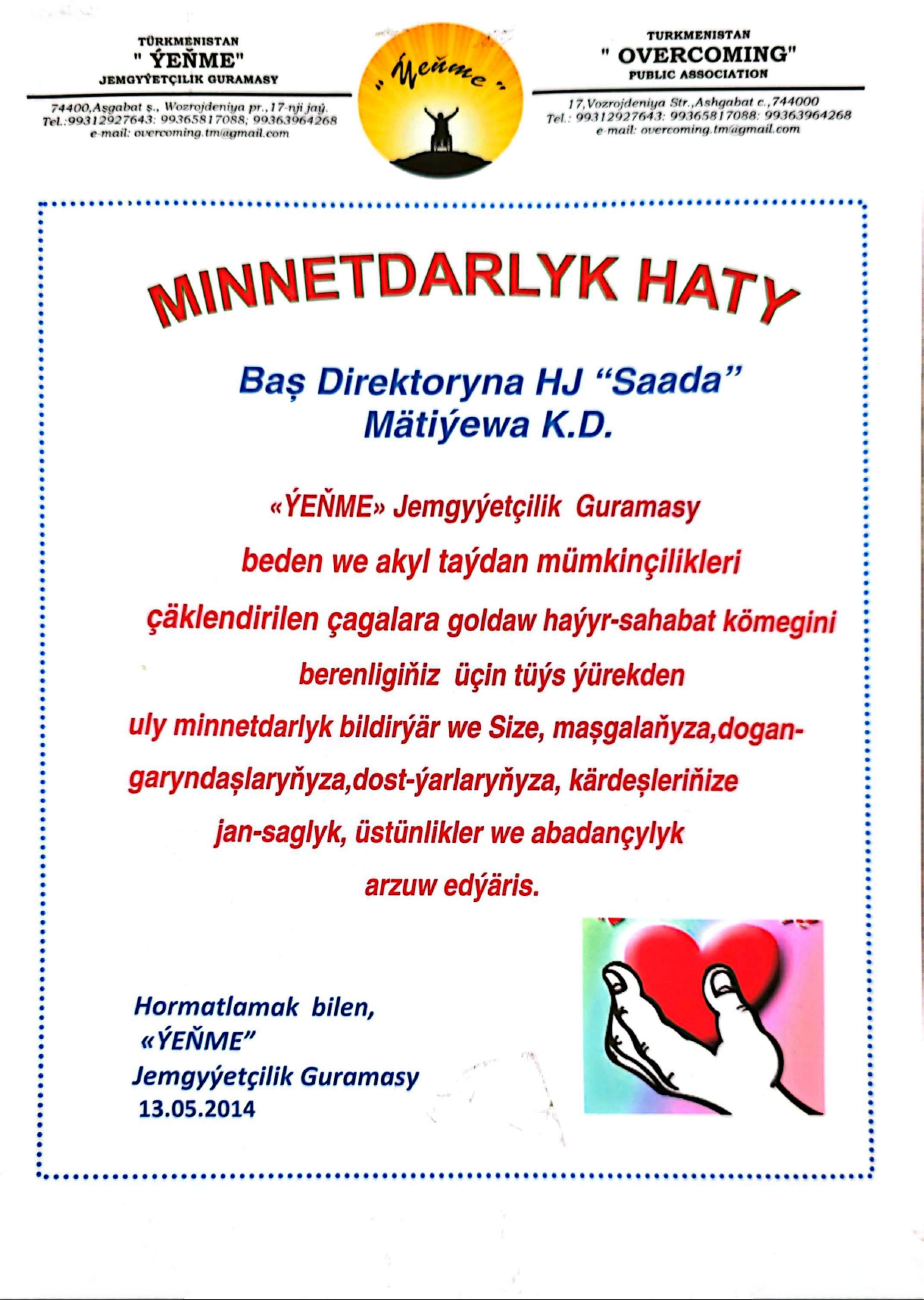sertificate1