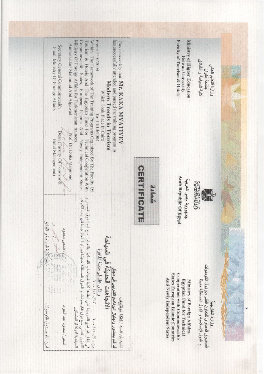 sertificate10