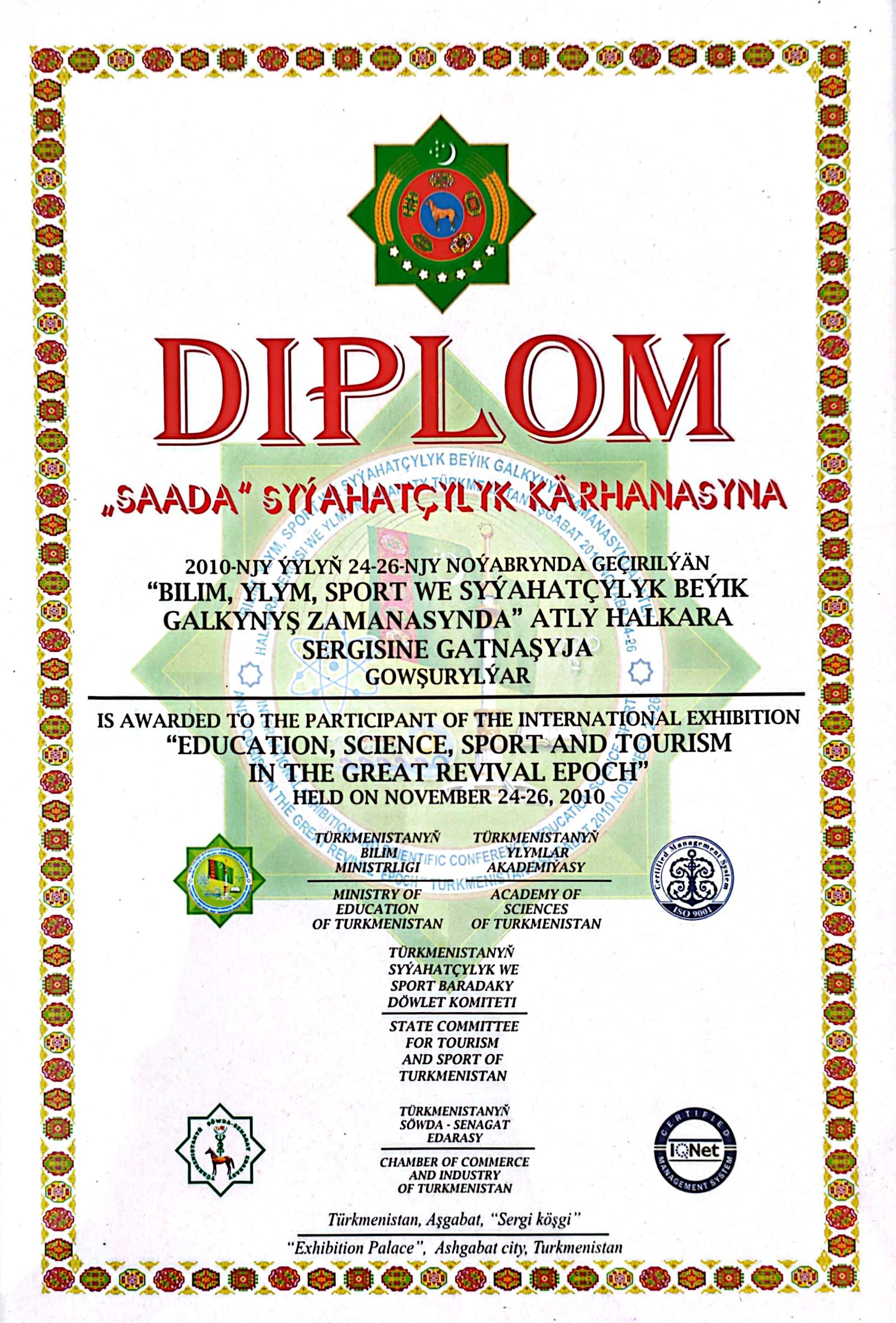 sertificate3